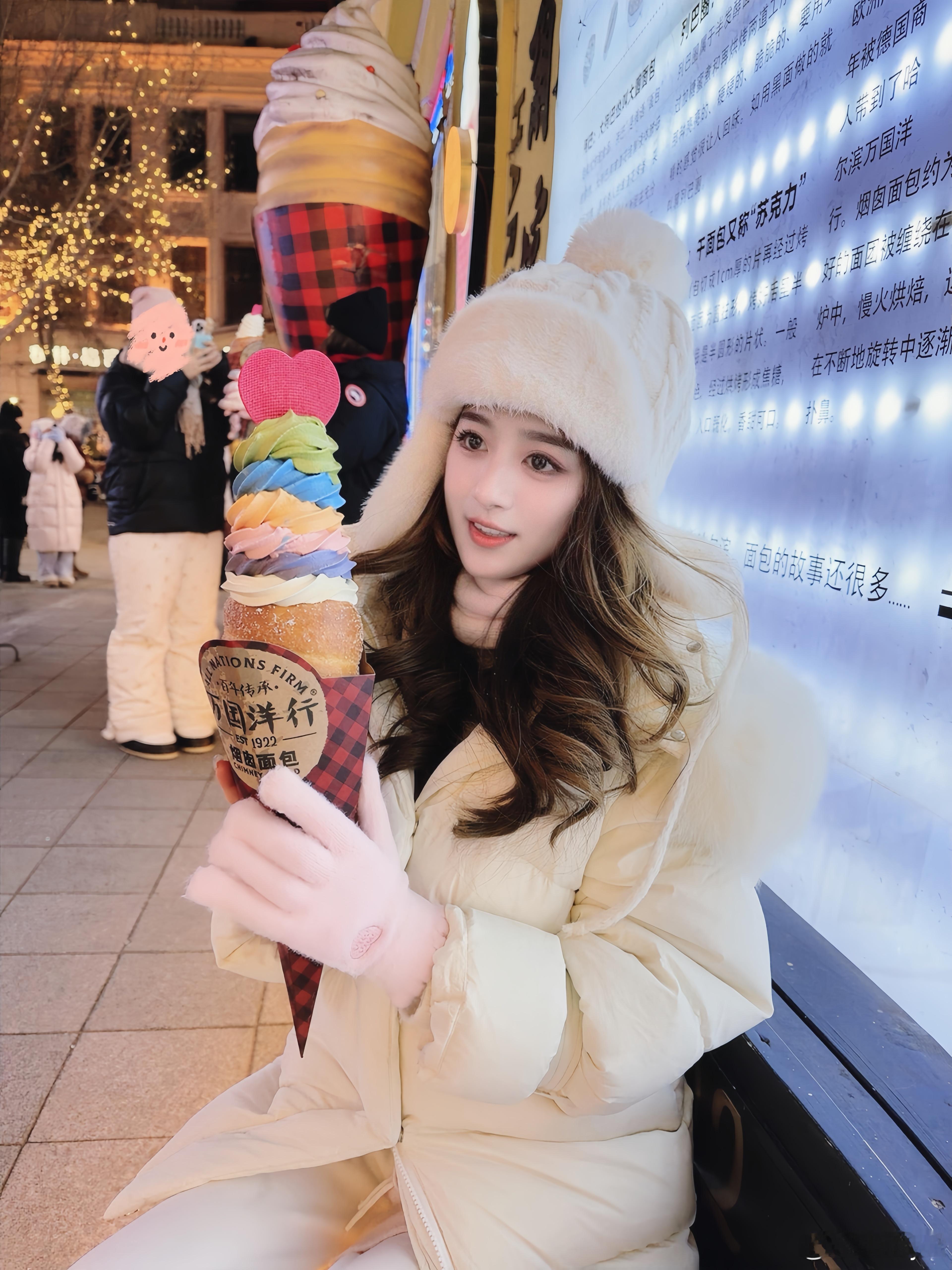 🎀🍨🫧•͈ᴗ⁃͈★一支雪糕的快乐🌈 哈尔滨·哈尔滨中央大街