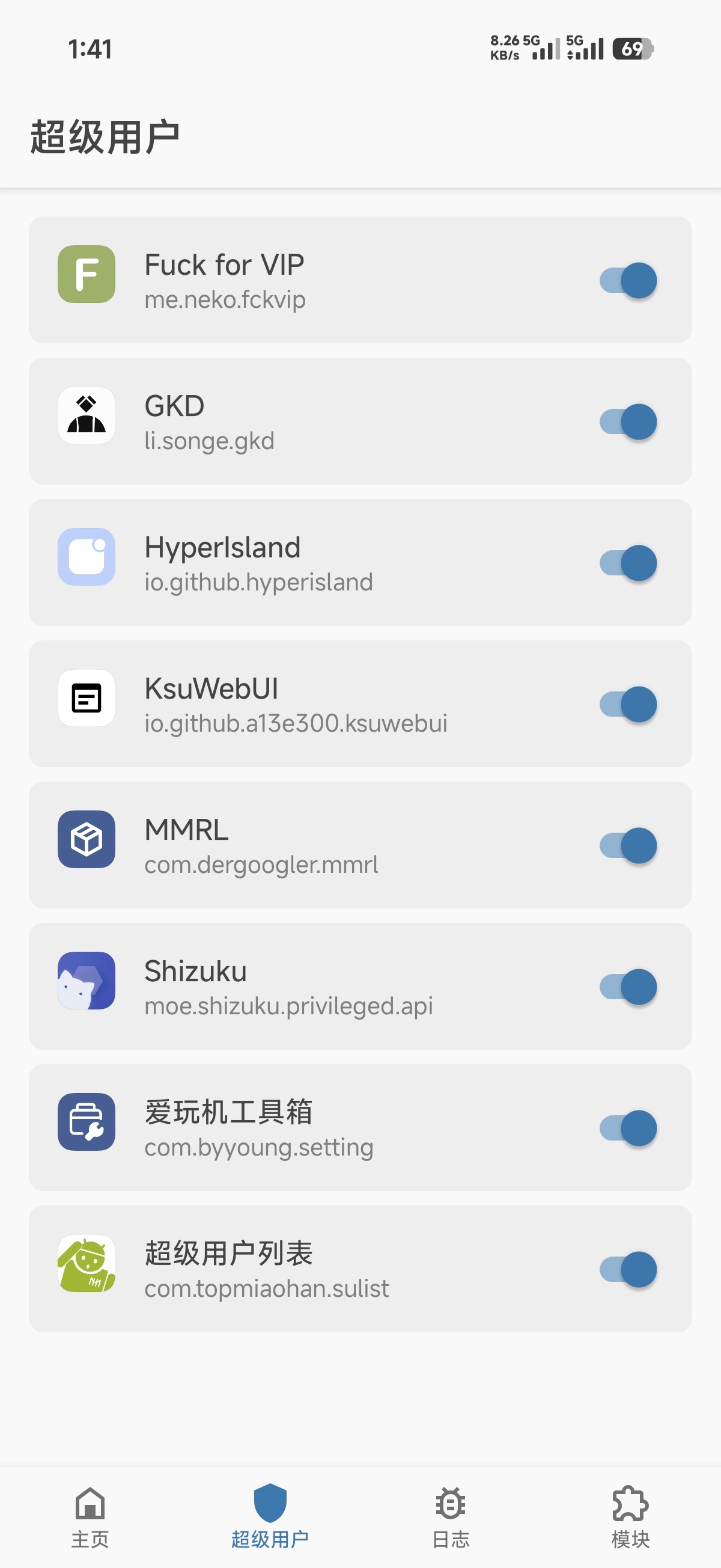 新手机到了，检查了下是解锁节之前生产的，于是解BL，root，隐藏一气呵成，爽