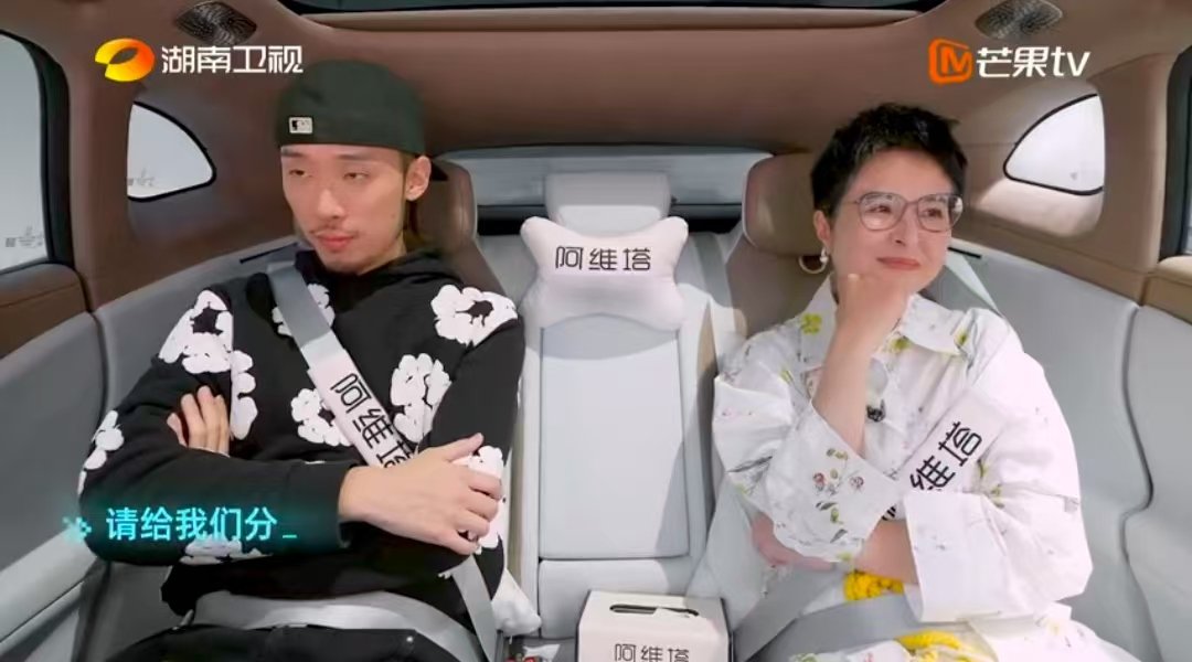 Feezy害怕在公众场合发言湖南卫视背后 Feezy羡慕别人无负担表达的样子，太