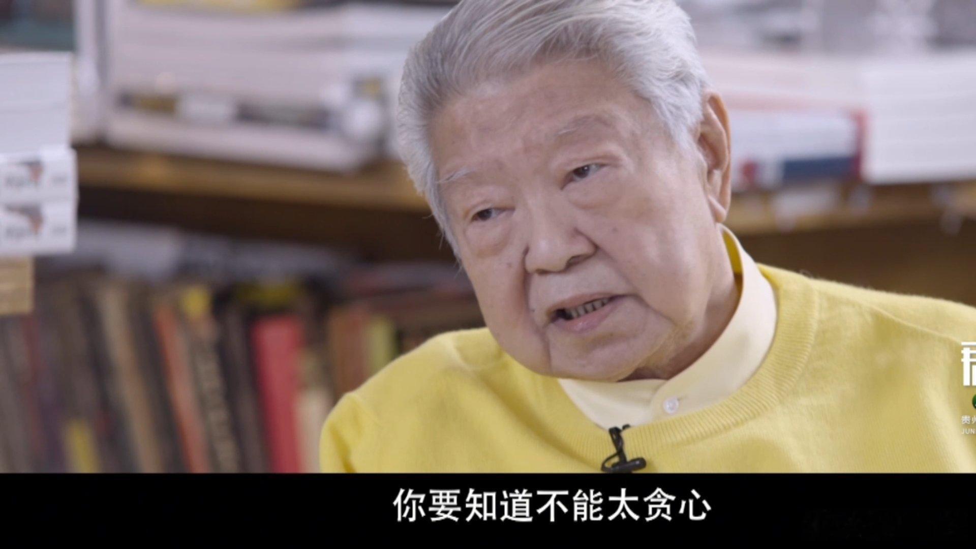蔡澜说自己环游世界的梦想没实现蔡澜说人生能去的地方有限不能贪心被蔡澜先生的通透狠
