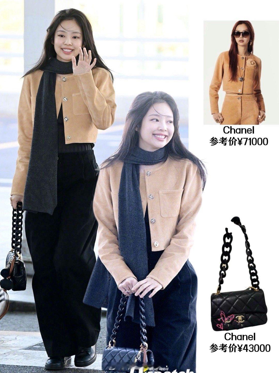 #Jennie#Jennie今日前往法国看秀，成为金老板后，身上流露出的松弛感愈