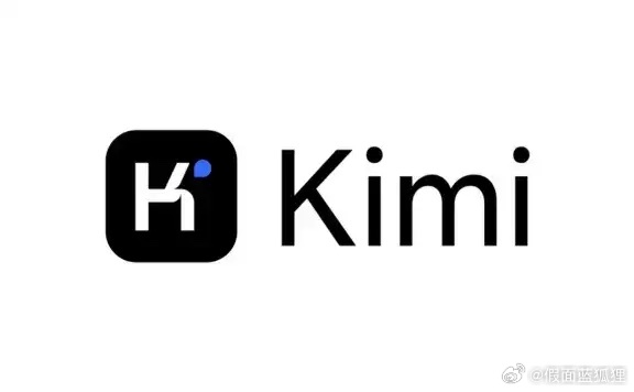 曝Kimi K2.5发布一个月后 月之暗面ARR已突破1亿美元 