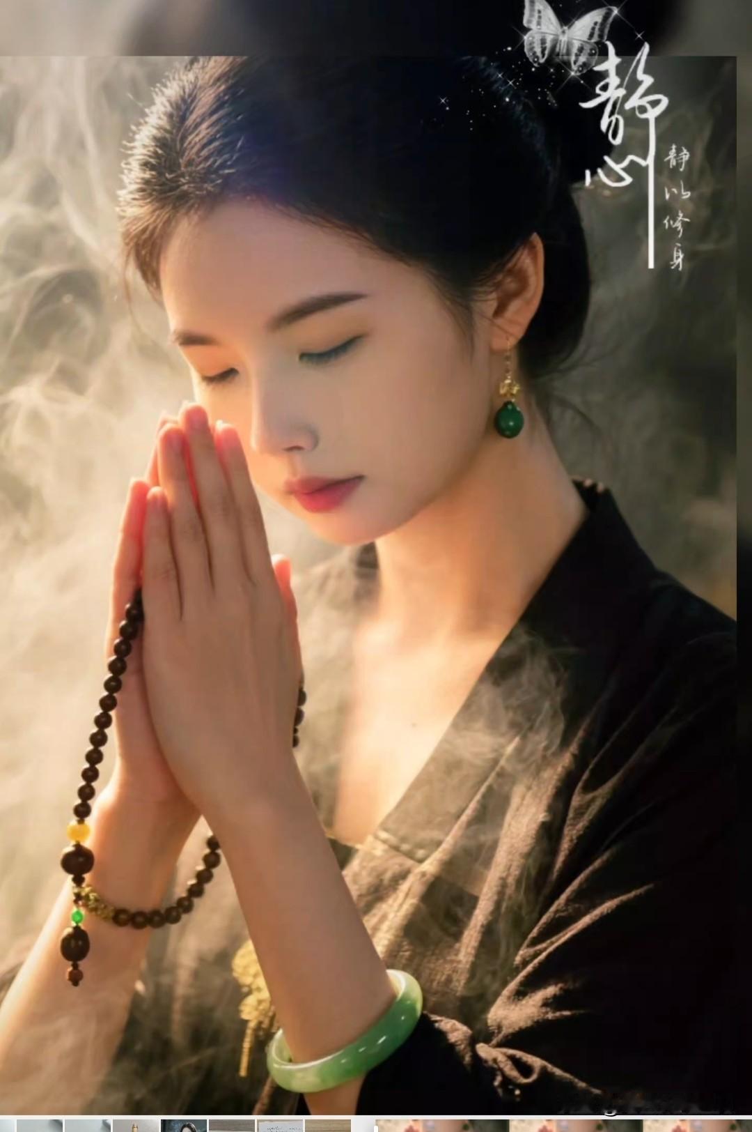 女儿明天高考出成绩，几家欢喜几家愁。
我自己都不敢想，只能在心里默念:一定能考上
