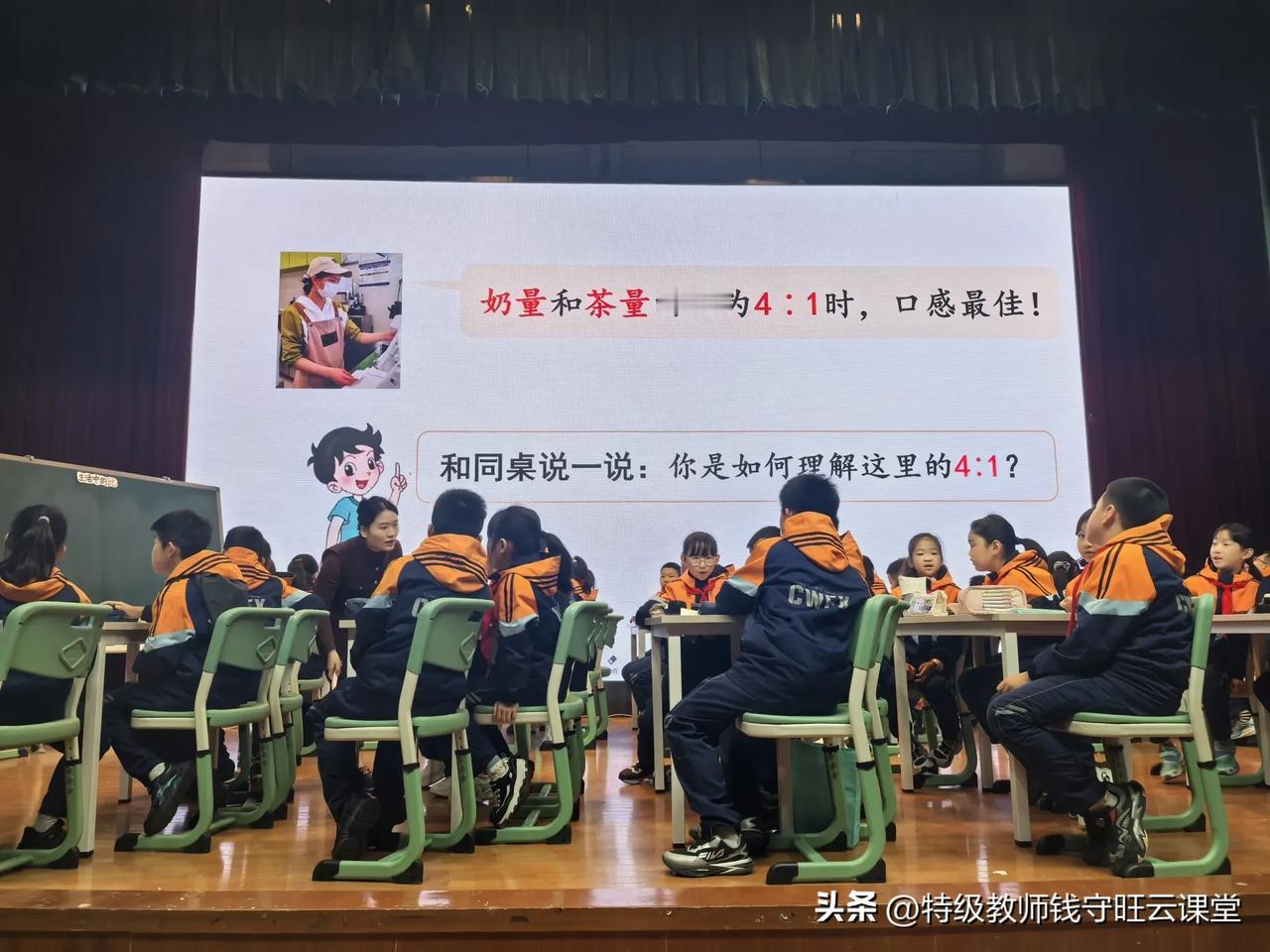 🚀【解锁教育未来，AI是金钥匙🗝️】🚀

在这个日新月异的时代，人工智能正