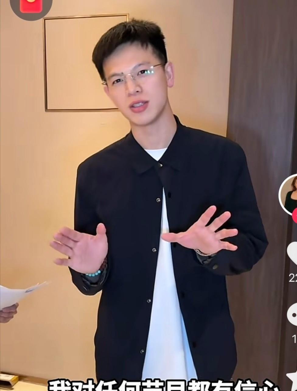 洞总这波操作，把“旭东一鹤”话题从3亿刷到5亿，专业喜剧演员海武演“绯闻男”引流