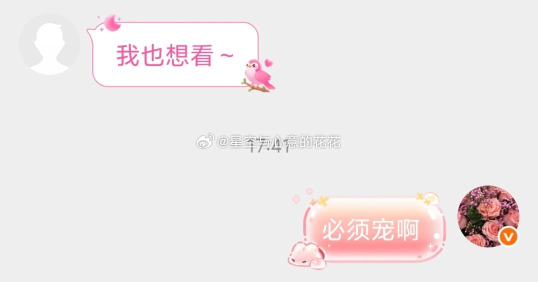 七夕的意义远不止于情侣间的浪漫单身愉快