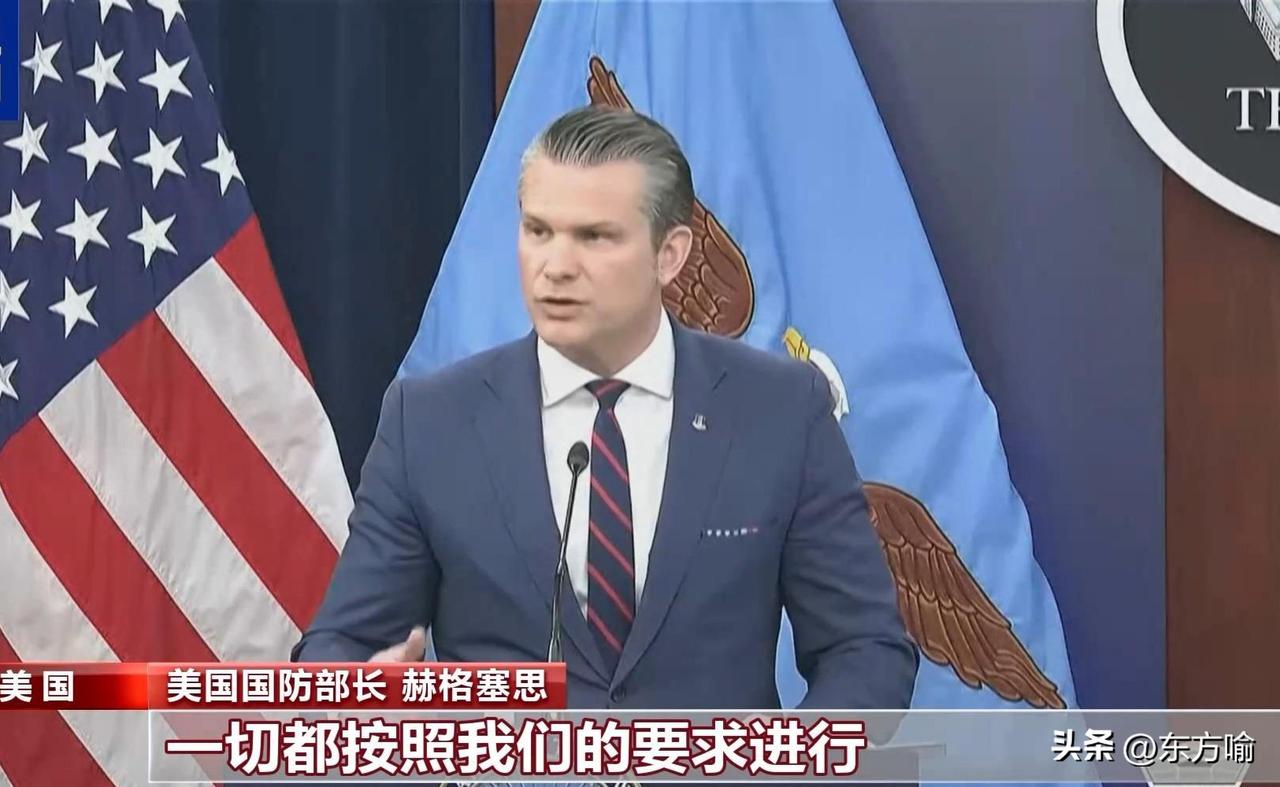 据外媒，美国国防部长 赫格塞思最新发言说：要为胜利而战，不再浪费时间搞“形象工程