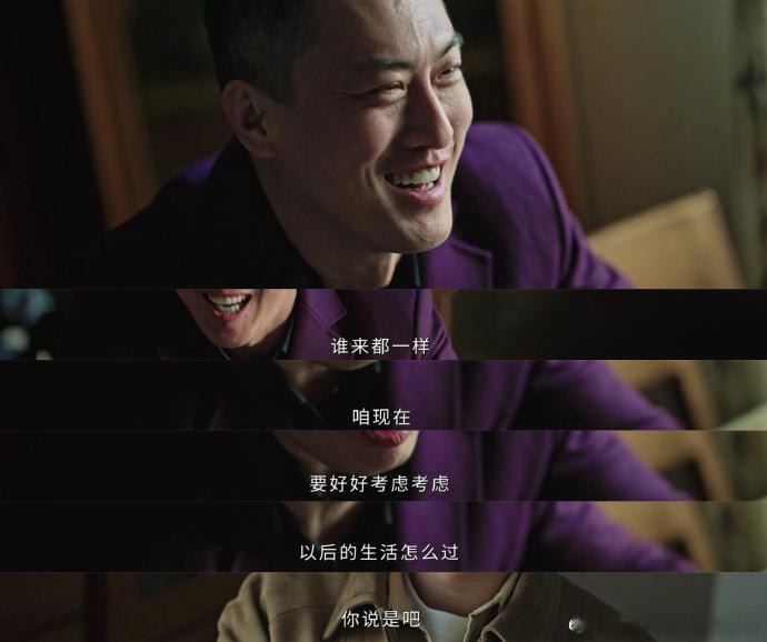 胡小跃的死细思极恐马金那副有恃无恐的猖狂样子真的气人，看剧的时候还以为胡小跃是第