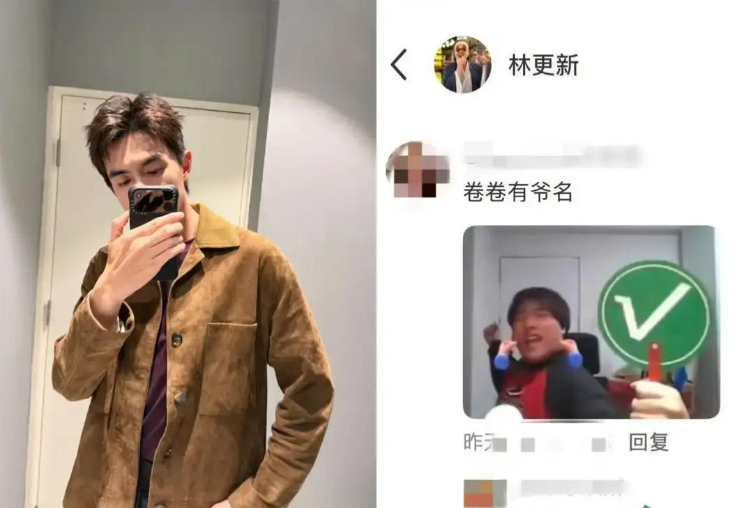 九亿少女的梦，被17万人验证
 
三天涨粉17万，不靠热搜靠评论。网友排队留言：