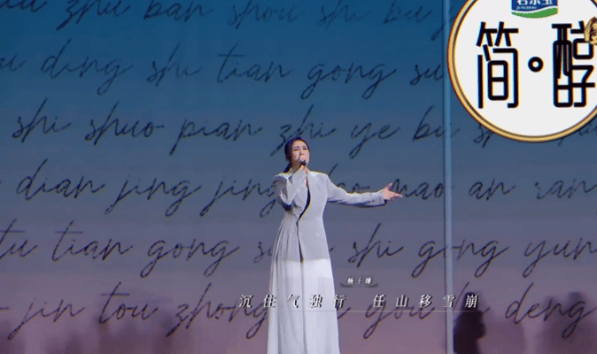 杨千嬅如果爱忘了🕊️歌声自带自愈力量，旋律缓缓流淌，教会我们与过往释怀，好好善