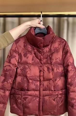 小姑子送我的是不是对我不满意啊