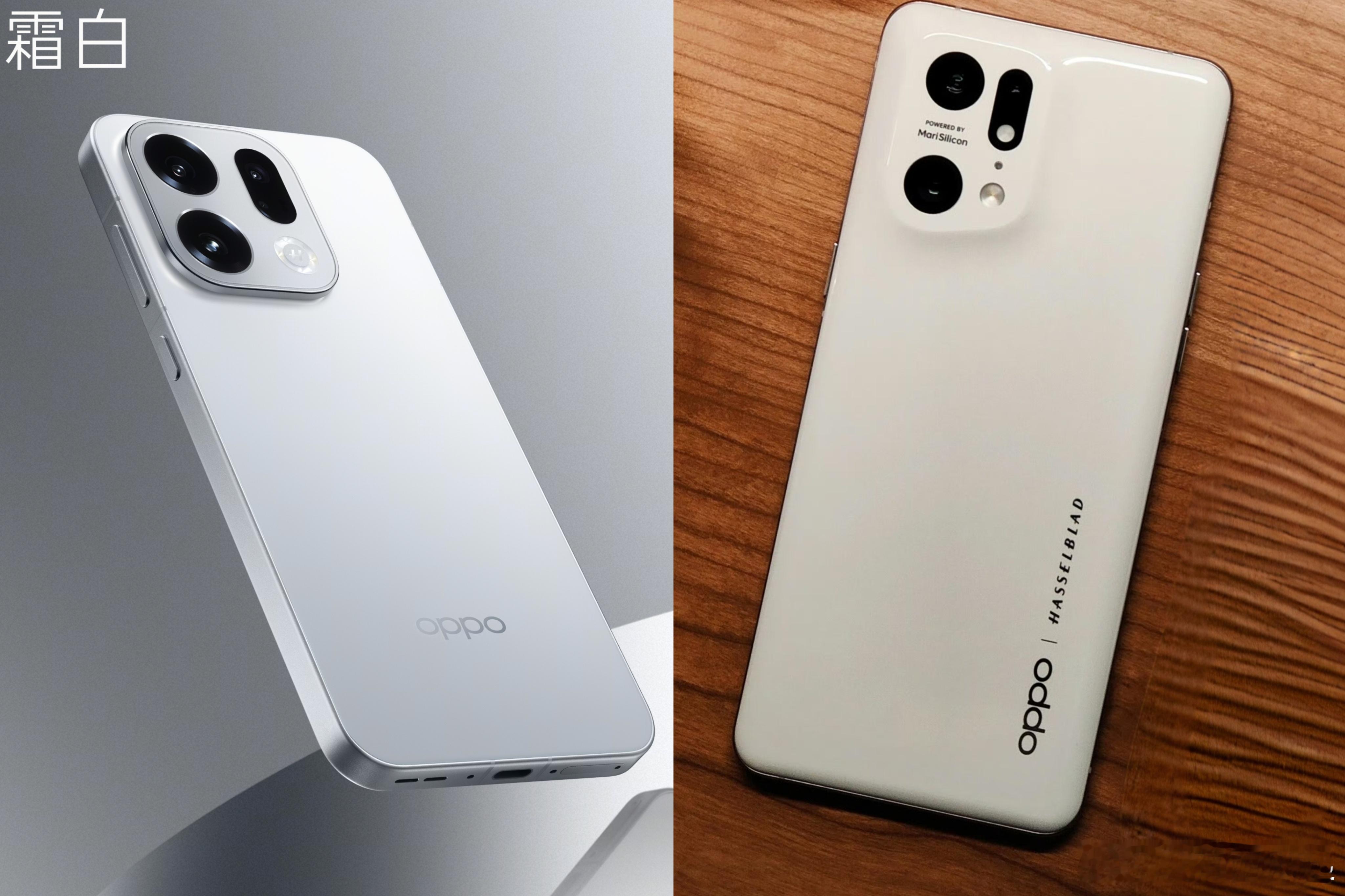 致敬OPPO Find X5，有点家族化设计的意思了[哈哈]oppo find 