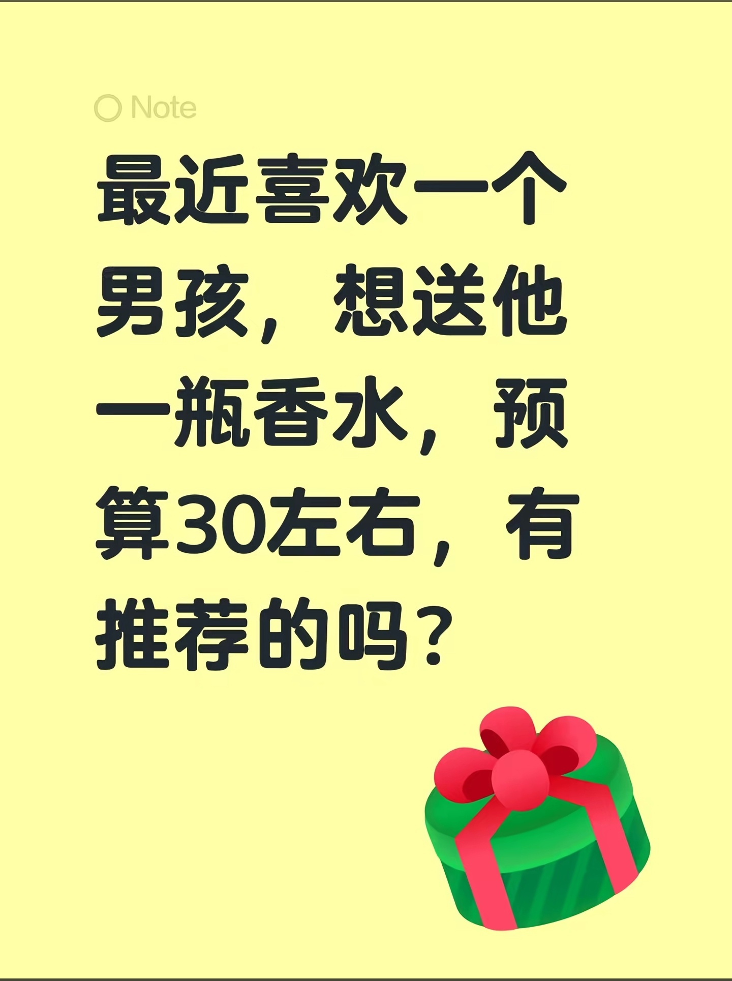 其实只要不给别人捏造黑料，诬陷，都是健康的粉圈儿，平时打打架根本不算啥！亲姐妹还