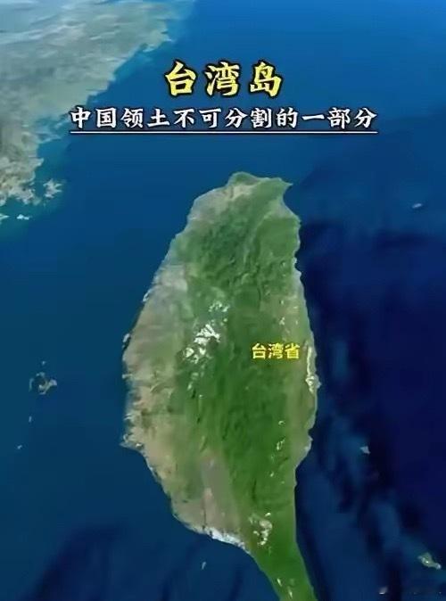 跳出自证怪圈：以战略定力把握台湾问题主动权我们正陷入一种被动的话语困局：越是急于