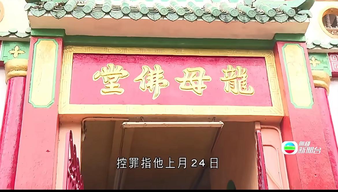 一57岁内地僧人被曝光在荃湾龙母佛堂偷佛像，一尊价值2000港币的铜制孙悟空像，