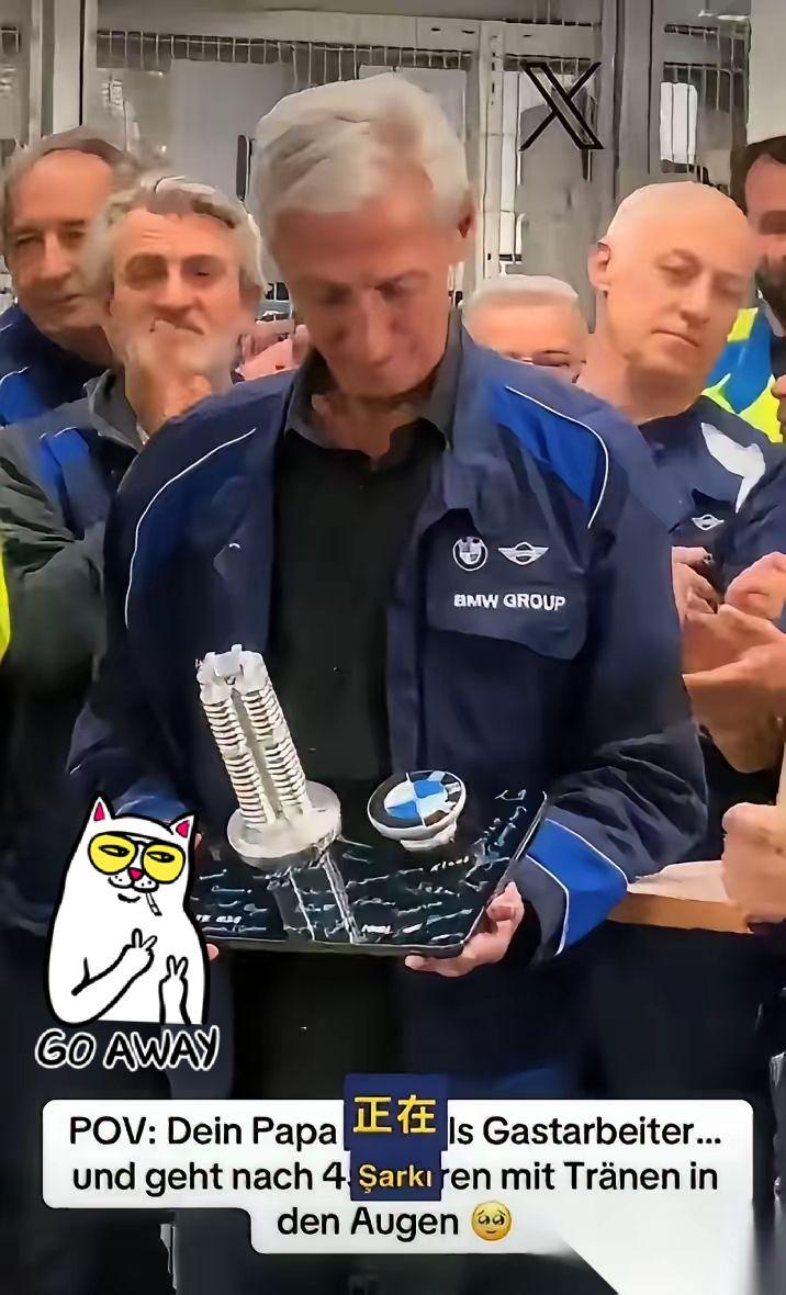 一位土耳其裔移民，在德国宝马工厂整整干了45年。近日，他正式告别岗位，宝马公司没