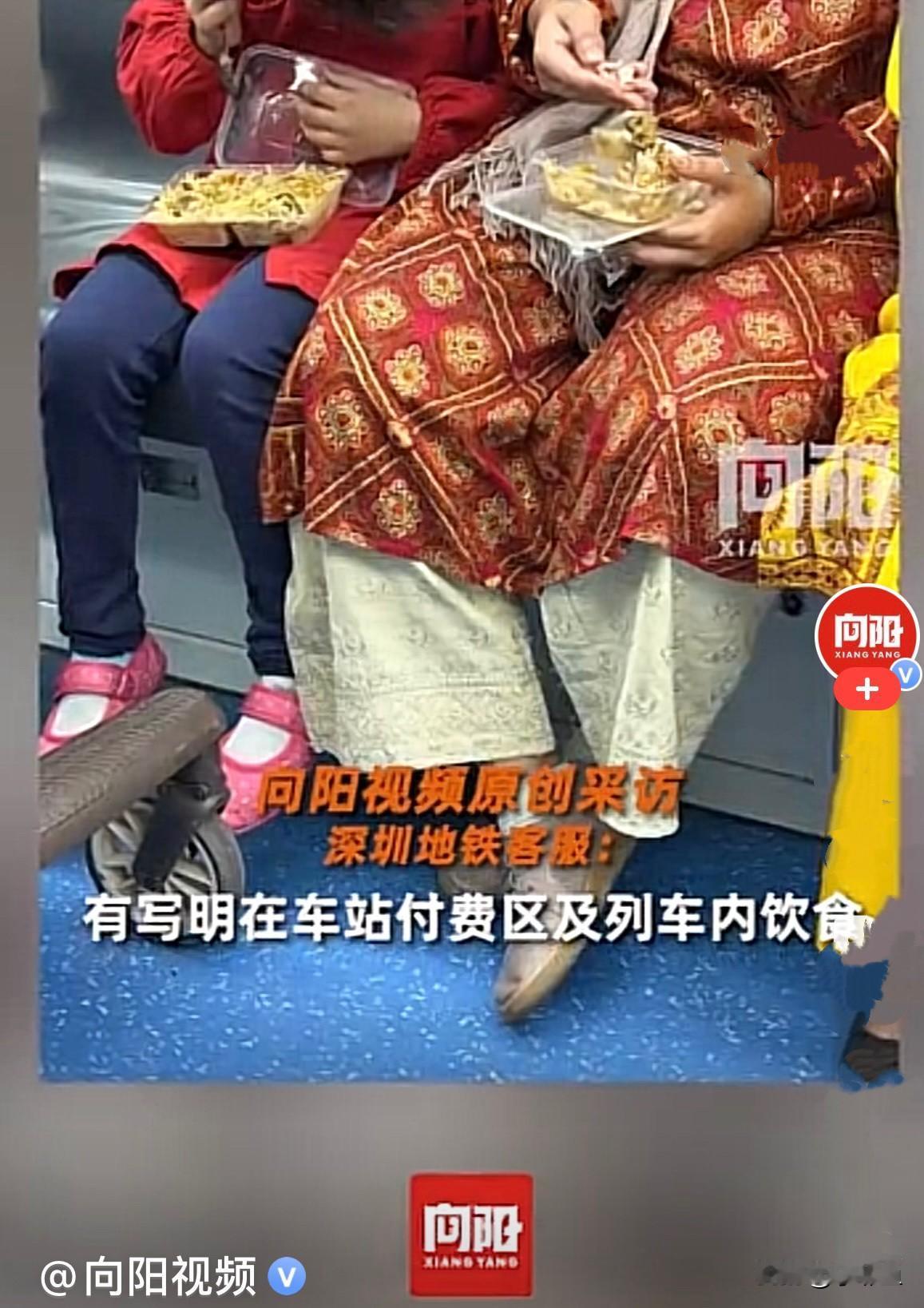 怎么这么多的印度人？
深圳地铁上居然有印度人，在用手抓饭吃，至少是两个人，多脏啊