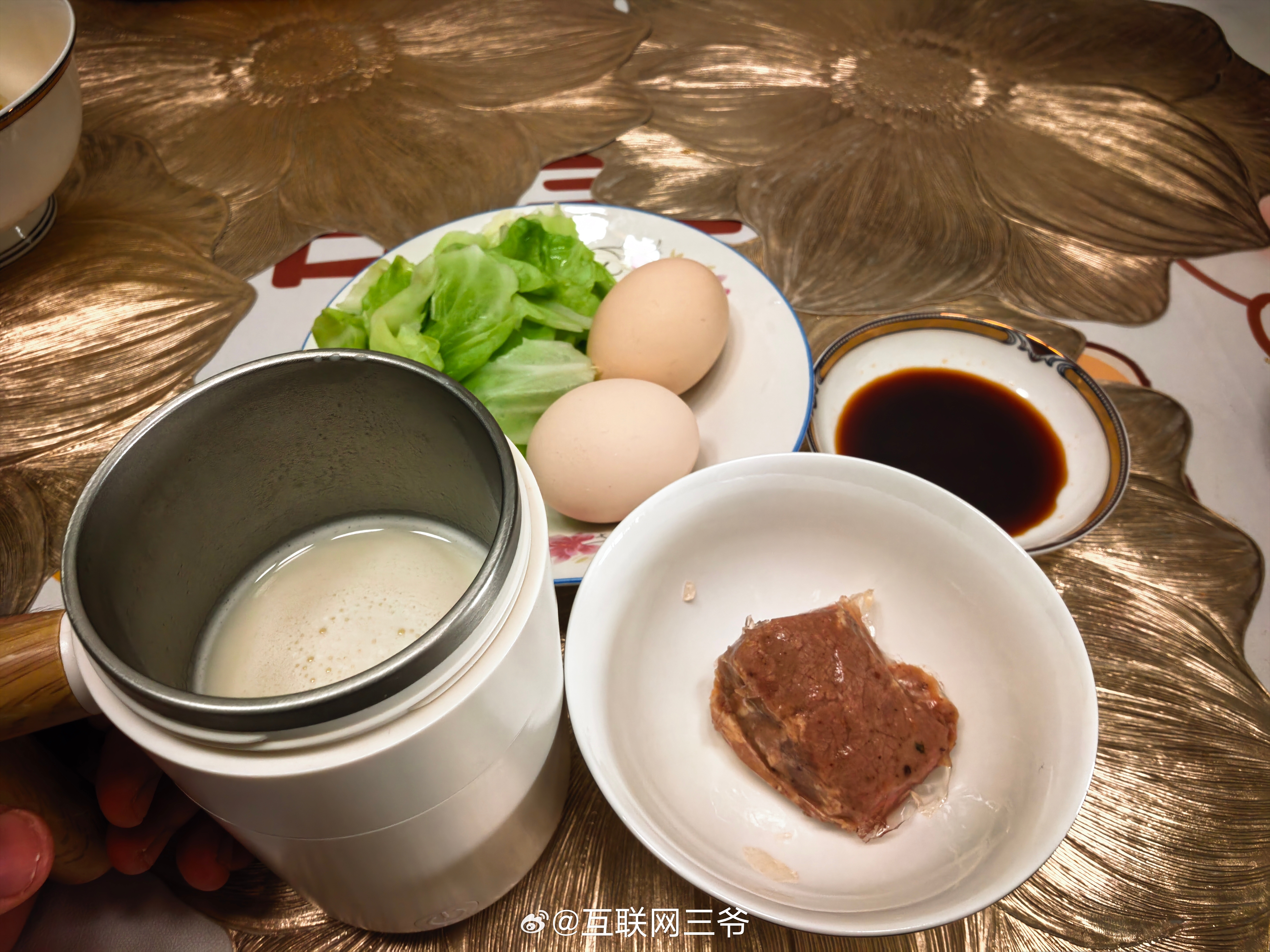 早安，简简单单刷个脂～ 