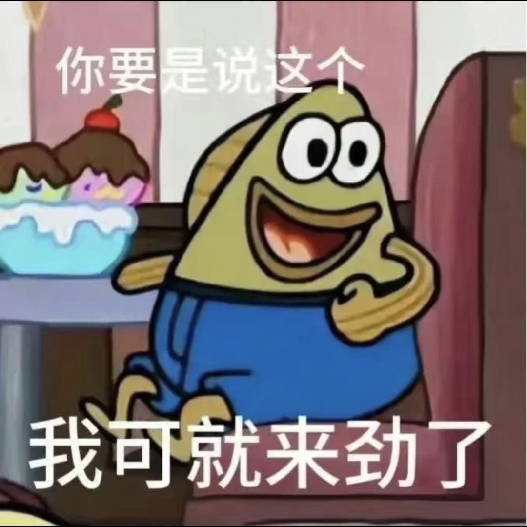 上海已经发展到这个地步了吗 从前点外卖图方便，现在是真·享受！品质在线不说，连包