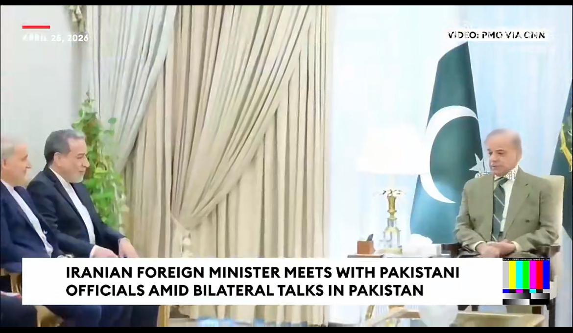 最新消息：伊朗访问代表团已离开伊斯兰堡，继续后续外事行程，全程未与美方任何人员见