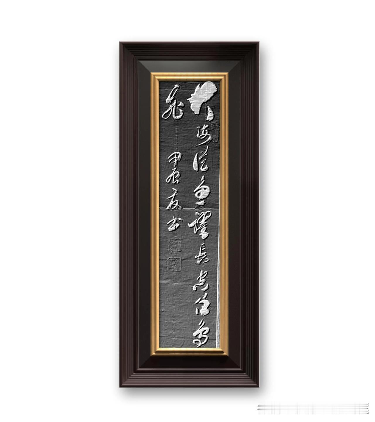 唐、僧玄览诗句，大海从鱼躍，长空任鸟飞。意思是指在一个广阔无垠的空间或环境中，各