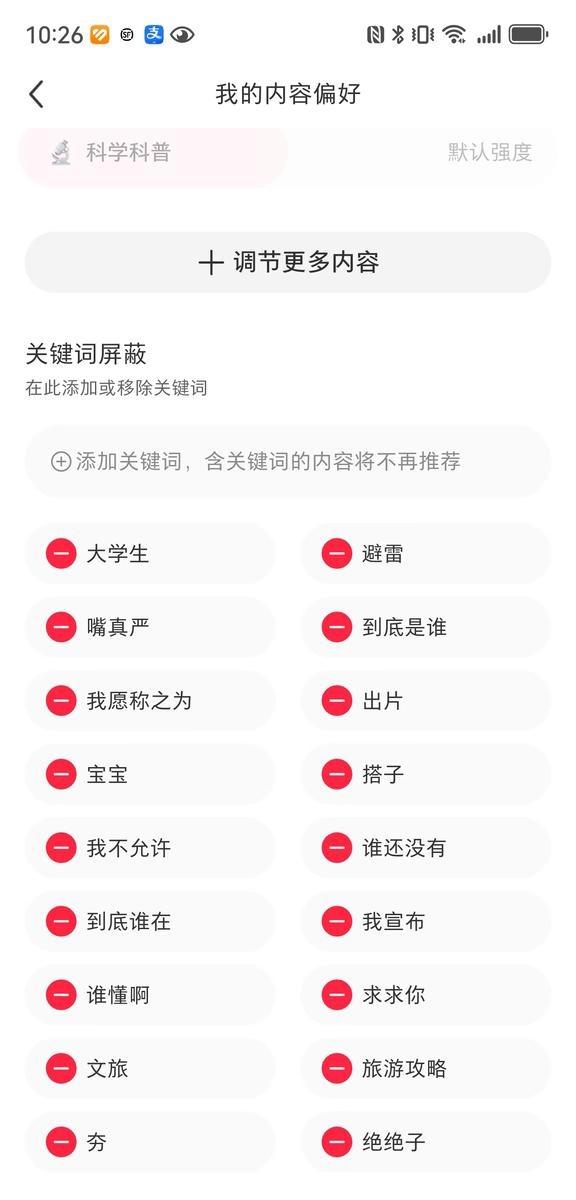 陆续抄来的作业，都是看到就反胃的程度。
欢迎大家一起抄