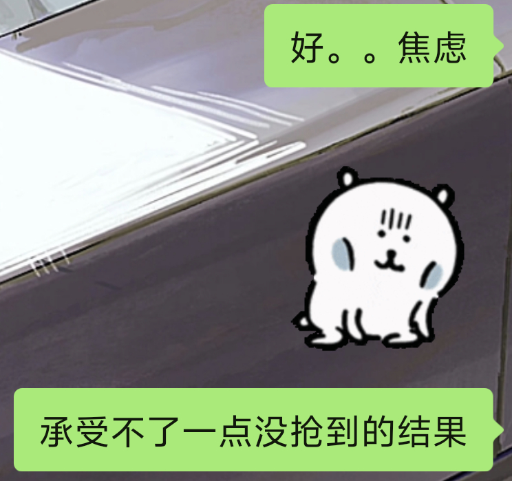 恶心 头晕 面色苍白 出汗 腹痛 血压下降 休克 昏迷 体温增高 浑身无力发冷 