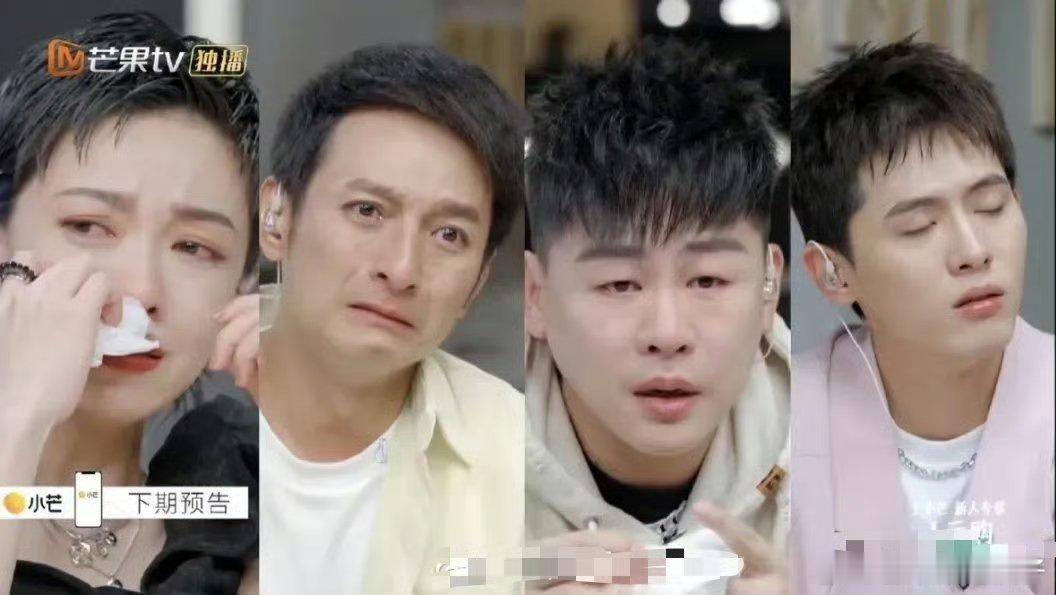 《再见爱人》第一季和第二季的区别看这两张图就知道了[允悲][允悲] 