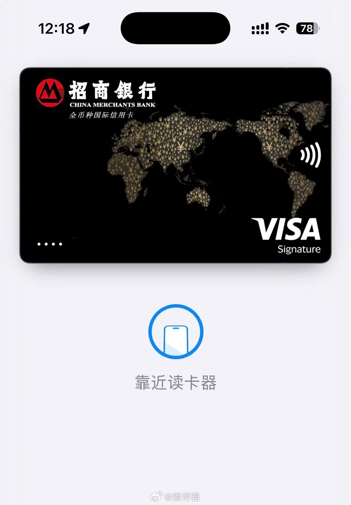 #差评说数码#  Apple Pay 能用 VISA 卡了，史诗级更新，出国不用
