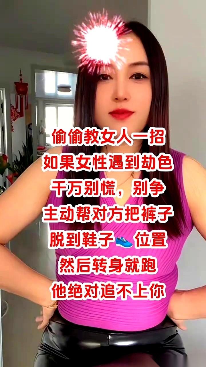 他把我堵在巷子里，手腕的力气大得吓人。
夜风卷着垃圾桶的馊味，四周死寂。
他命令