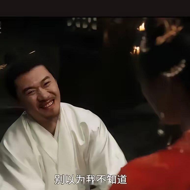 《清明上河图密码》，邹勉的女儿邹紫茵变态怪癖！邹勉有通天的权势，栾回作为邹家的倒