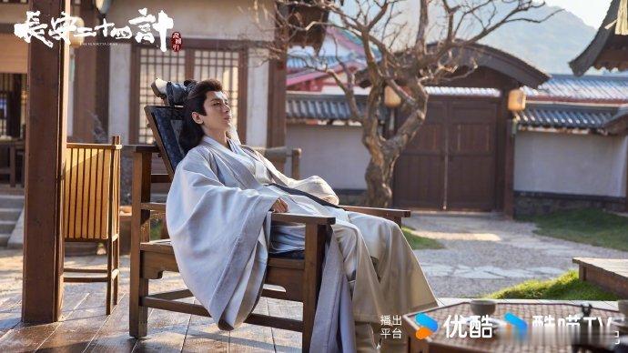 长安二十四计大结局长安二十四计粉尘爆炸 大结局真的太现实了！没有绝对的赢家，每个