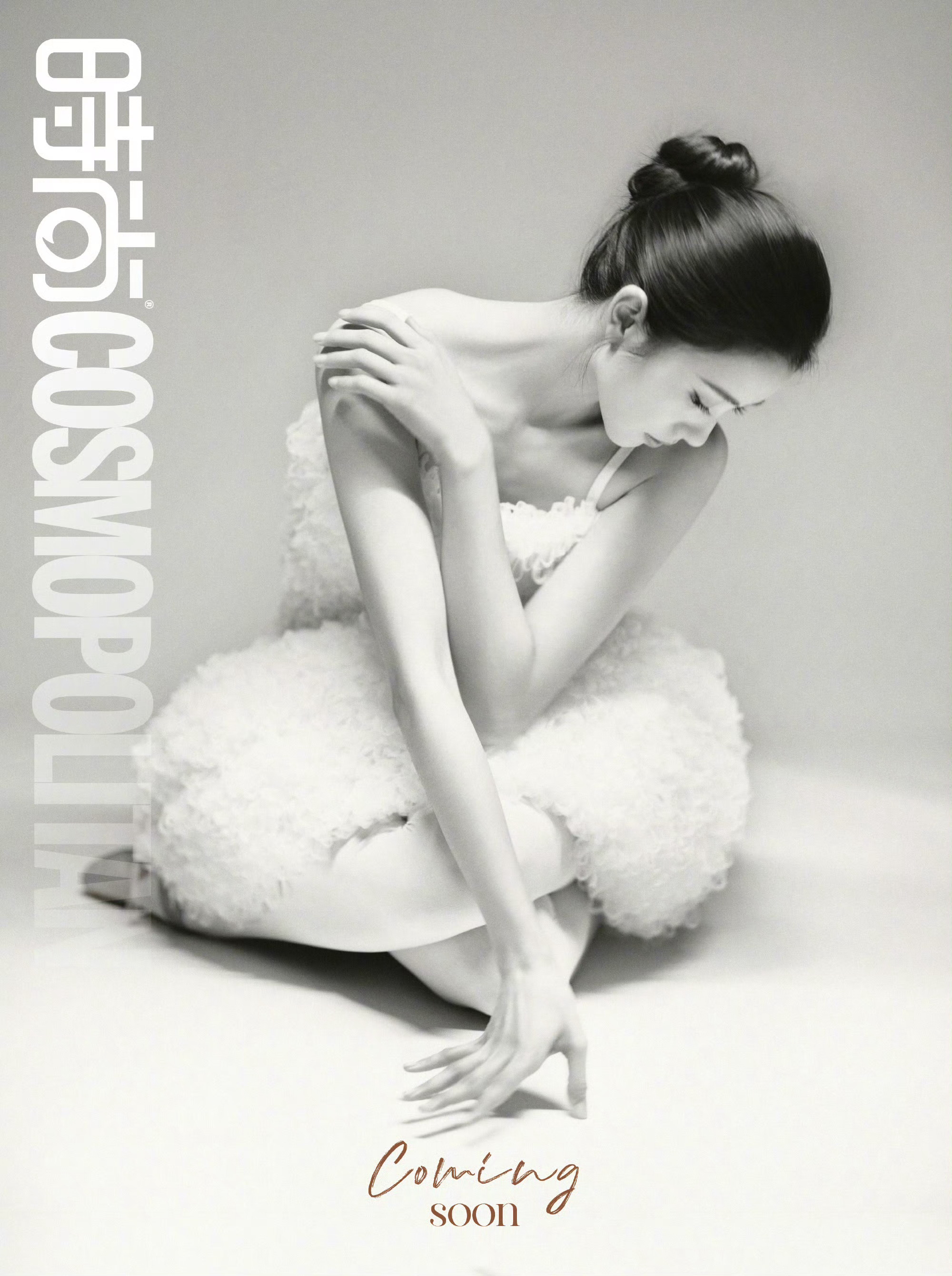 刘浩存Cosmo五月刊封面预告，即将收获年内继嘉人之后的第二本五大女刊，继嘉人、