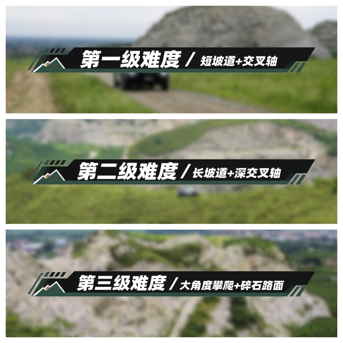 享界G9爬这大坡吓人啊 韩路这次测享界G9的视频，最让我惊喜的是华为把智能电动车