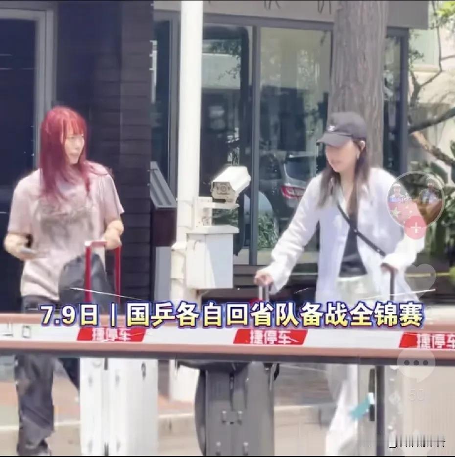 王曼昱、陈幸同没有报名参加全锦赛双打项目，那没有比赛的运动员应该就可以休息了。昨
