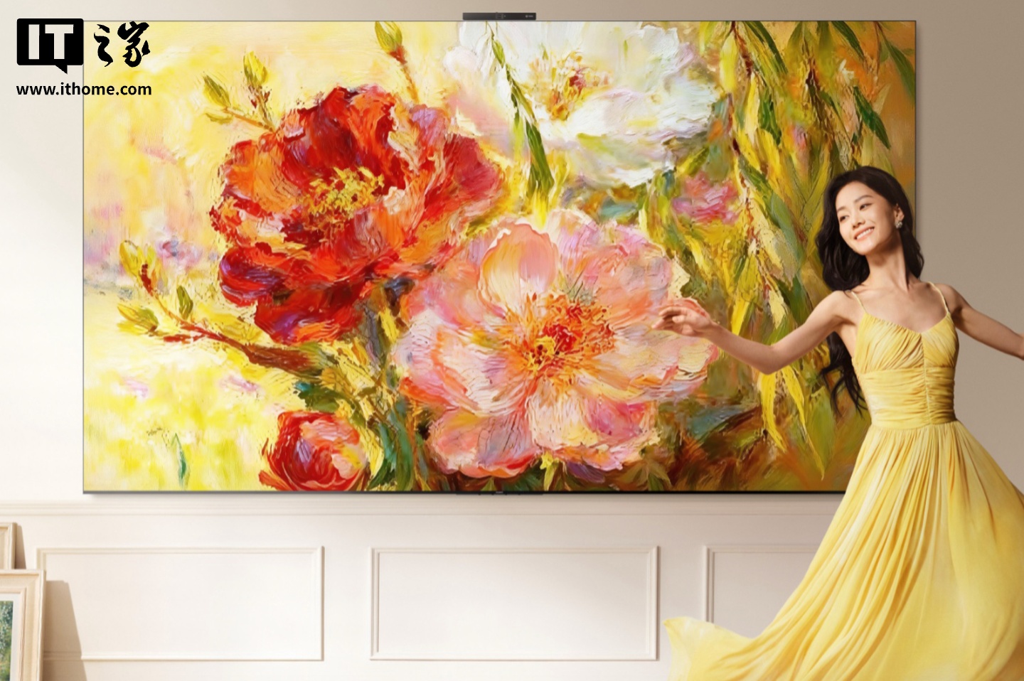 华为 Vision 智慧屏 6 发售，6199 元起