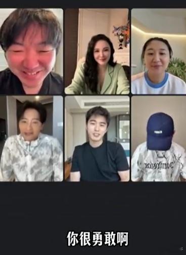 刘奕畅 内娱活人无限超越班 刘奕畅在直播间疯狂输出！从“不服哥”到自嘲是“狗”，