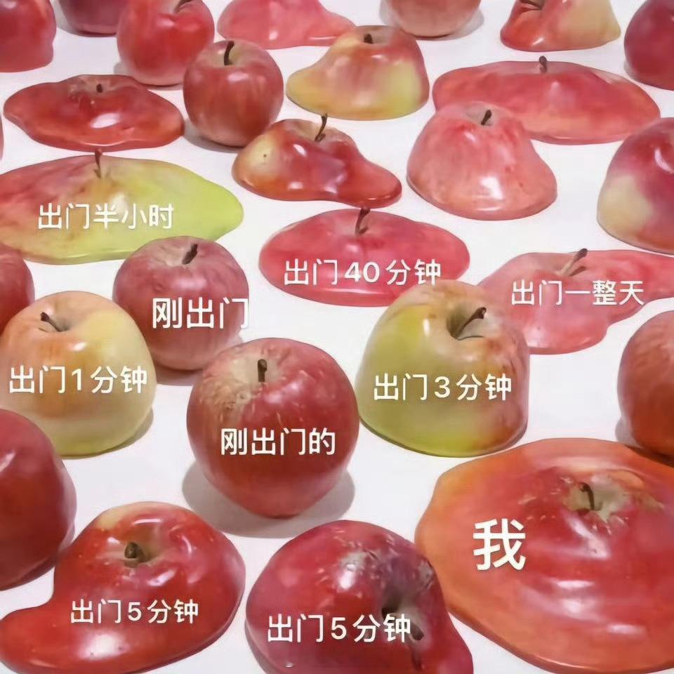 大家那里今天都多少度？出去吃了午饭，衣服湿透了[泪奔] ​​​