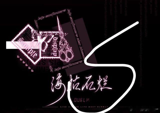 咋样 12大洋 ​​​