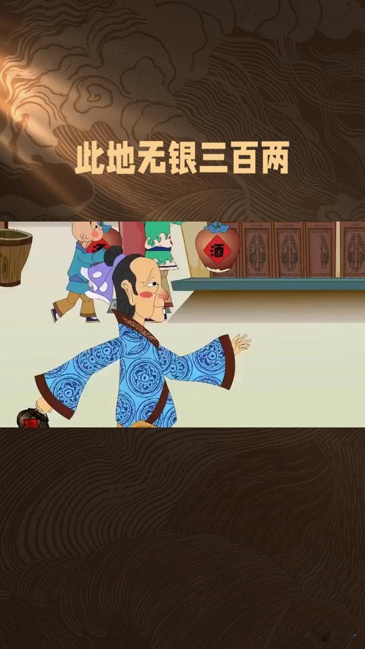 开心在头条[点亮平安灯]