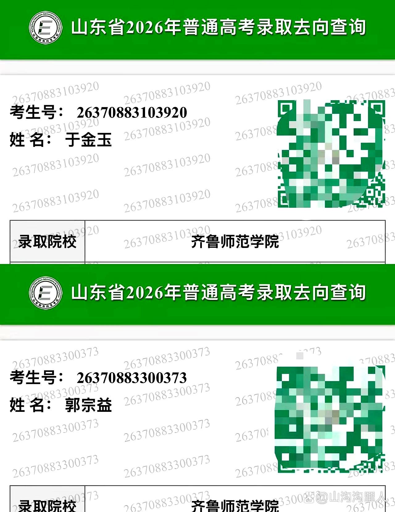 在那条熟悉的小路上，曾经的我们总是并肩走过。我问她，未来的路还长吗？她笑着说，只