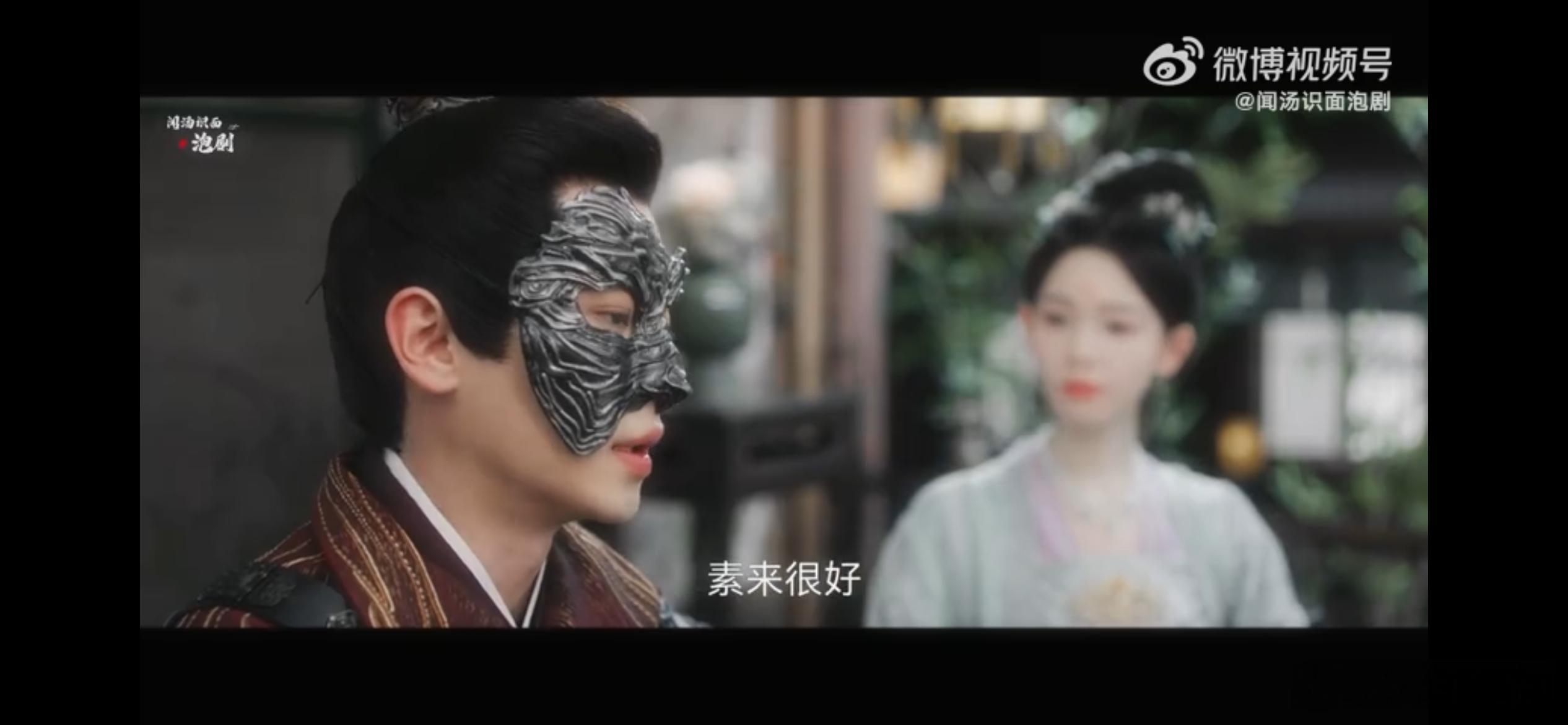 #丞磊商别离偷感好重# 看这角色真的让人捏了一把汗啊！丞磊的演技真是太到位了，那