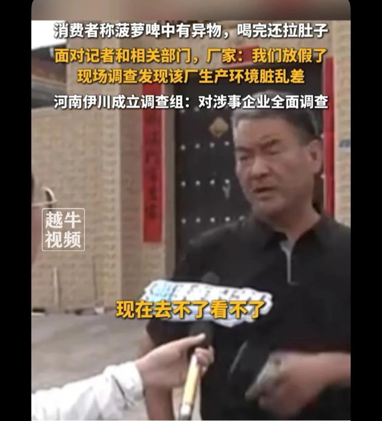 全国哪里造假以及劣质加工最多？我网购看到那个地址都不敢下单包括任何吃的，不敢买，