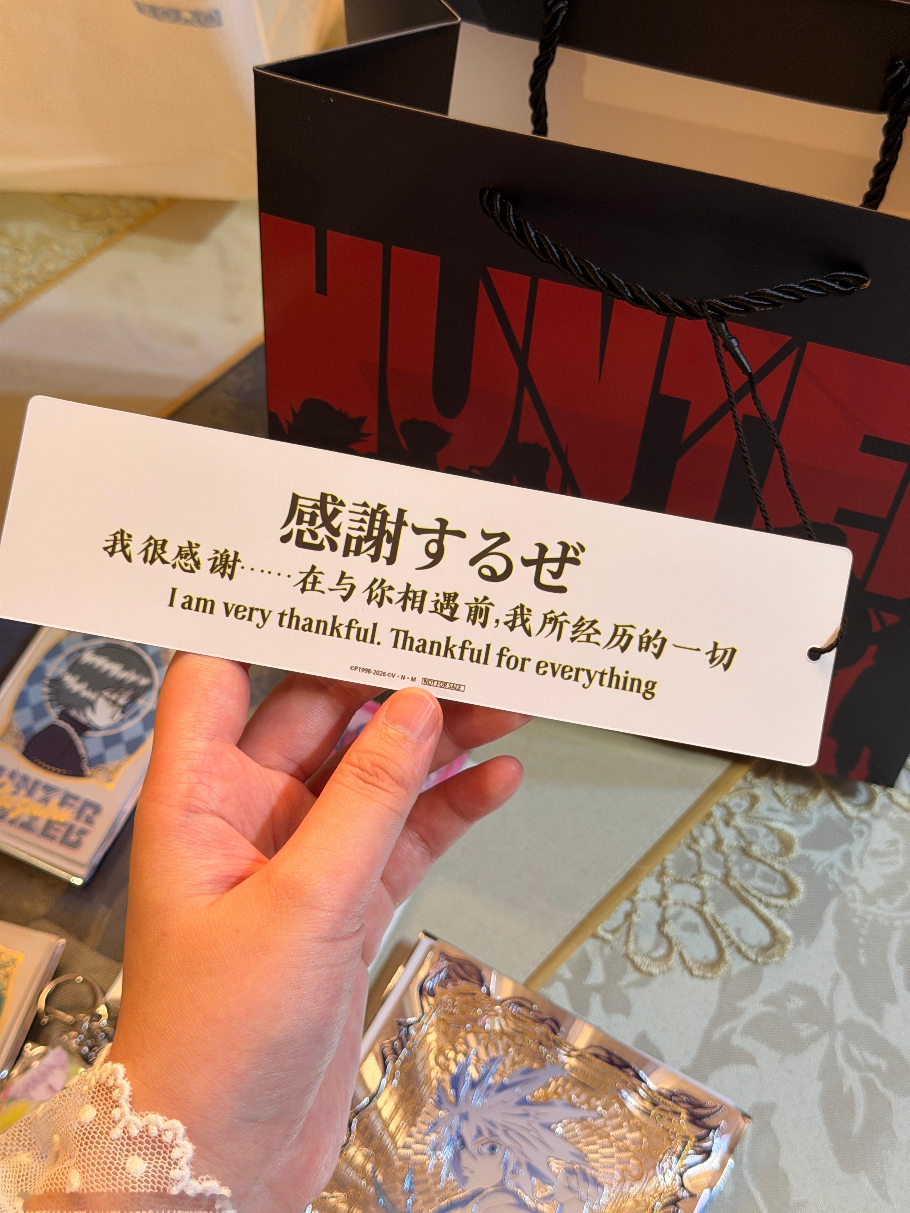 最后还是决定顶着空气炸锅的压力来了猎人快闪   不仅拿到了猎人执照 还拥有了大天