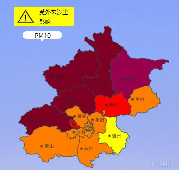 沙尘天紧急提醒！沙尘天即将影响上海，影响一直会持续到23日中午前后。在此期间，上