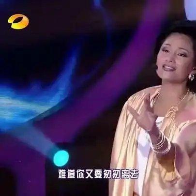 《玲花模仿毛阿敏太像了！一出场把台下曾毅看呆了，众星模仿毛阿敏》播放量：1.4万