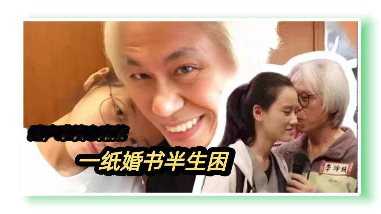 2013年，台湾省17岁的女孩林靖恩，恋上父亲好友，57岁的知名音乐人李坤城，二
