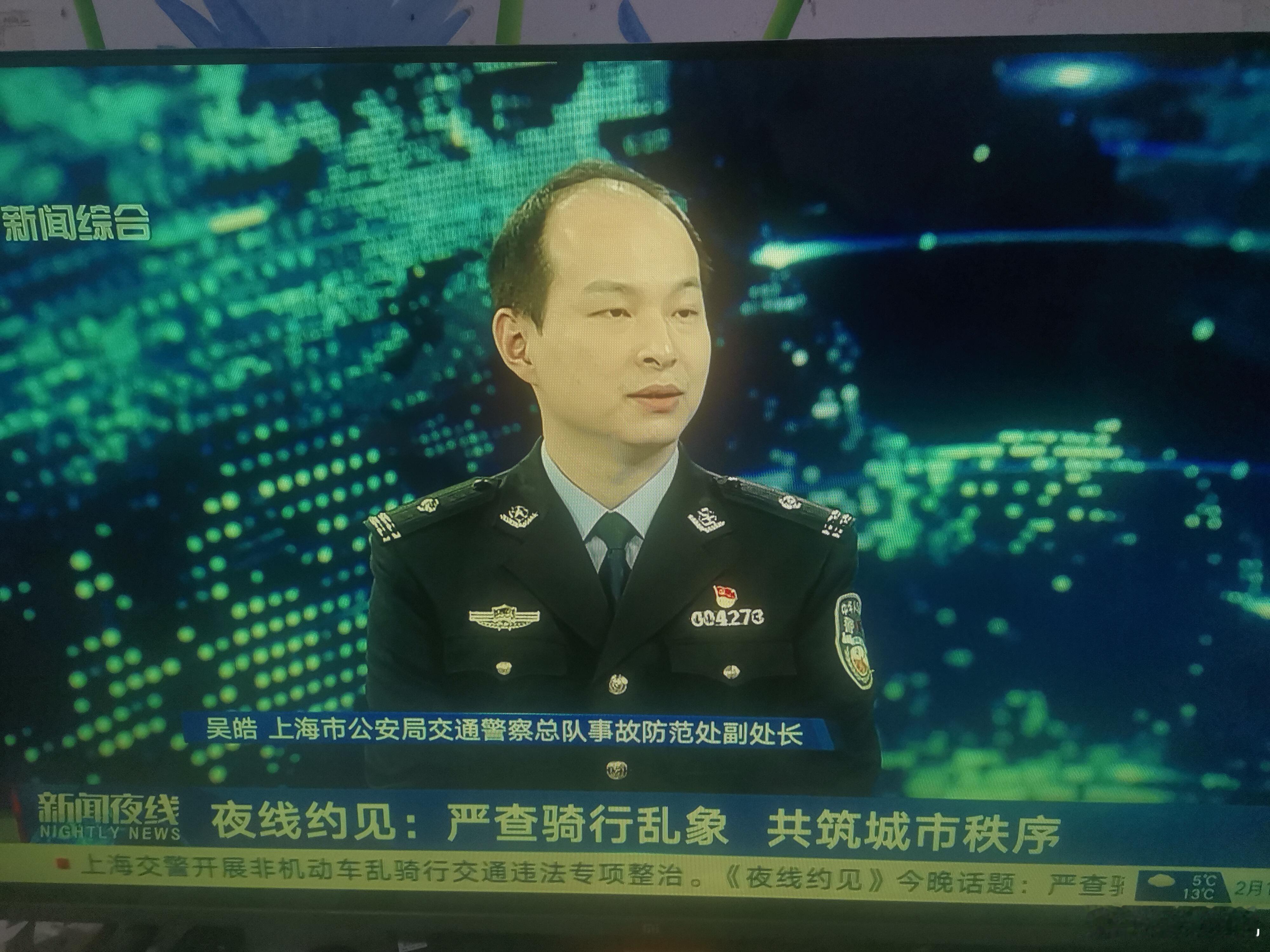上海开始严打电瓶车骑行乱象了，还是要遵守交规哦 