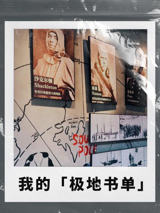 世界读书日：这份私藏书单，治好我的精神内耗