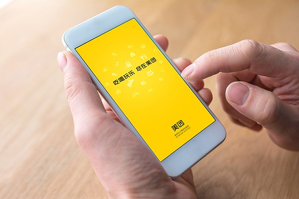 多名月付用户称被批量盗刷上千元，美团客服回应
